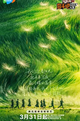 9ⅰ视频在线播放