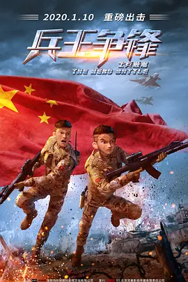 亚洲欧美日韩在线中文一