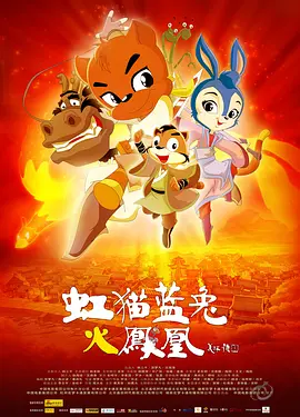 微星笔记本进bios