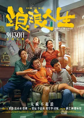 华人黄网大全