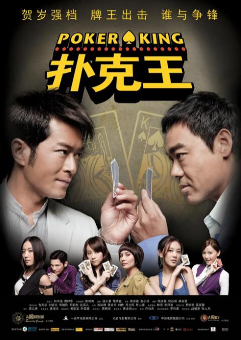 亚洲伦理久久