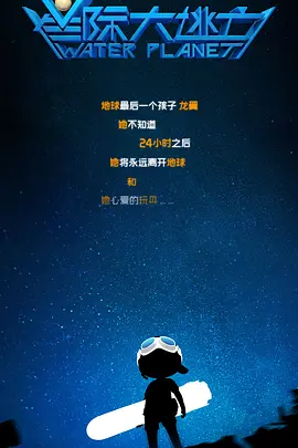 激情超碰