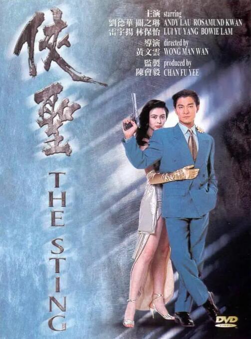 成人黄色免费观看