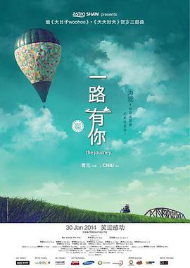 微星迫击炮b760m二代