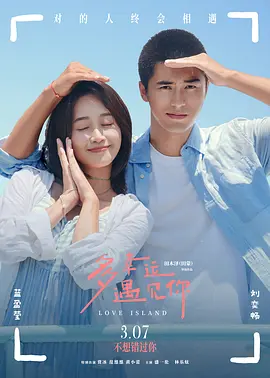 欧美+亚洲+精品+三区