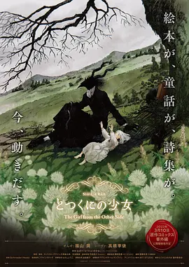 丁香婷婷在线视频