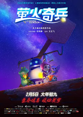 男女av在线