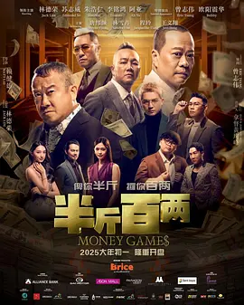 久久国产精品亚洲va麻豆