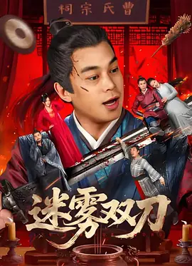 色综合精品