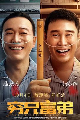 口述三个男人躁我一个爽漫画