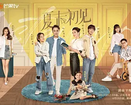 草b视频在线观看