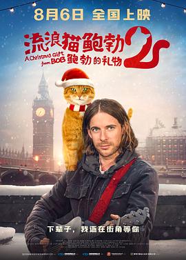 精品久久久久久乐
