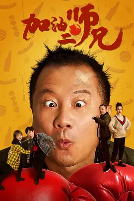 煤矿淫之路