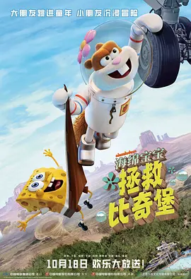 亚洲欧美日韩在线观看