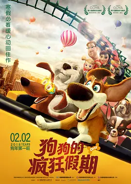 欧美深夜在线