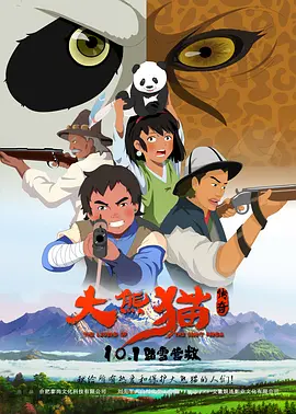 亚洲一区免费