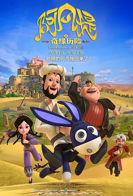国产精品白浆视频免费观看