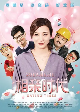 国产免费一区二区