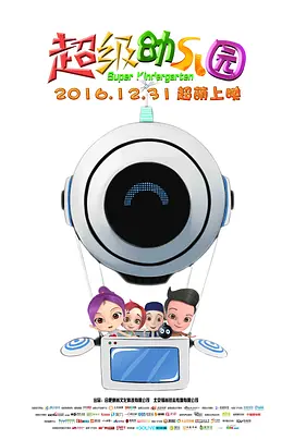 五月天久久婷婷