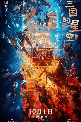 爱劳情侣