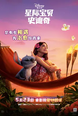 性爱影像