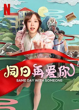 揉着两个硕大乳球喷奶水漫画
