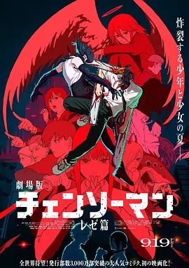 最近2019免费中文字幕视频三