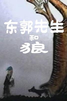 新疆小伙gay男男丨069