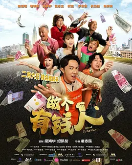国产免费网址