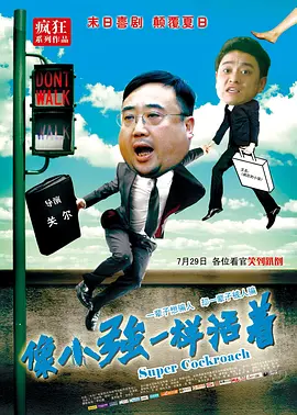 91黑料在线观看