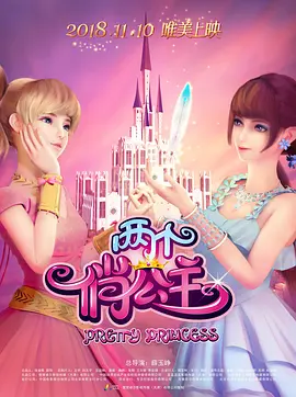 亚洲视频在线观看视频