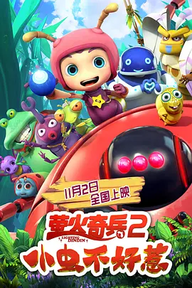 老司机精品福利视频