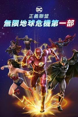 都市激情中文字幕