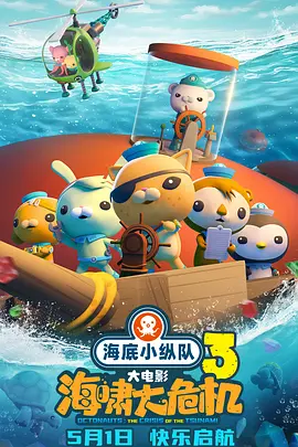 亚洲级视频在线观看免费1级