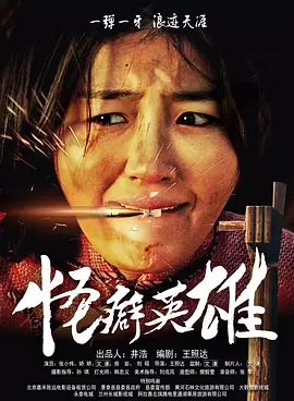 欧美激情αv一区二区三区