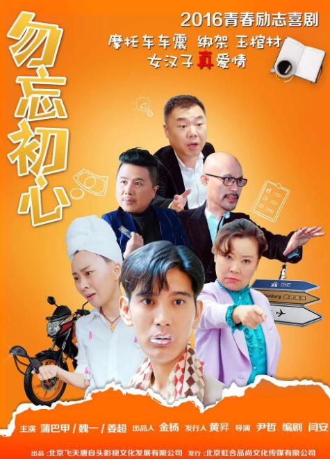 蜜臀av国内精品久久久