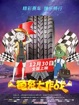 一本色道久久综合网