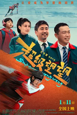 国产一区亚洲二区三区毛片
