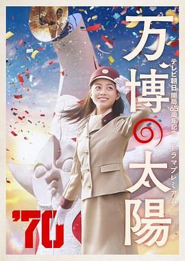 久久www免费人成_看
