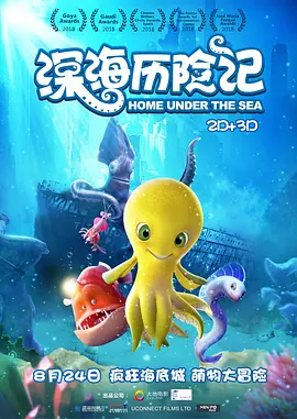 小sao货真紧水真多真爽h
