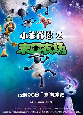 绝命毒师免费观看完整版资源
