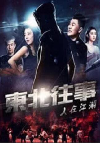 在线免费观看av片