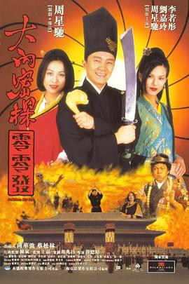 白丝美女操出白浆