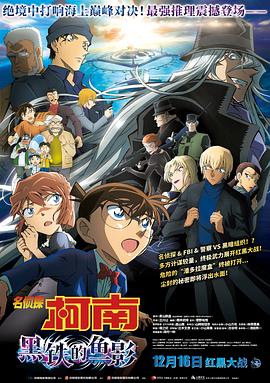 亚洲欧美日韩国产精品第不页