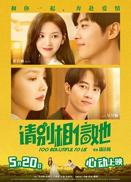 在线观看精品黄av片免费