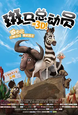 欧美怡红院院