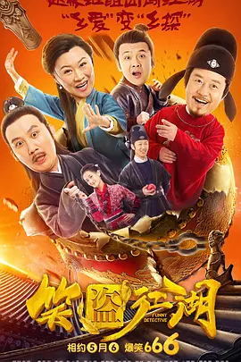 欧美一级成人一区二区三区