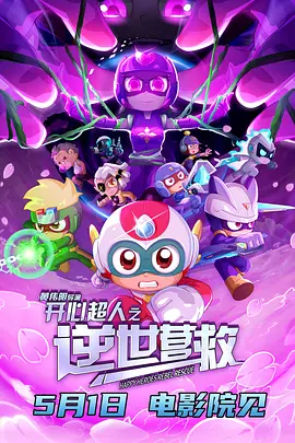 青青草原成人
