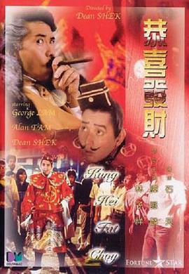 chinese麻豆gay勾外卖