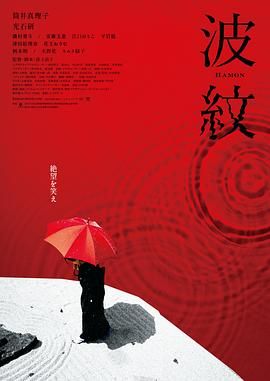 大肉大捧一进一出免费视频网址